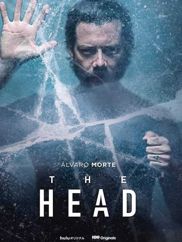 مسلسل The Head الموسم الاول كامل في فيديو واحد