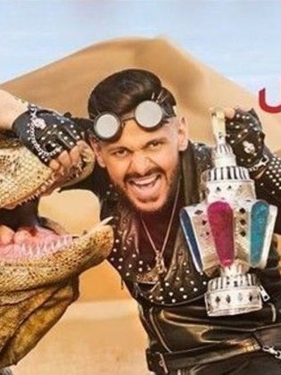 رامز تحت الأرض