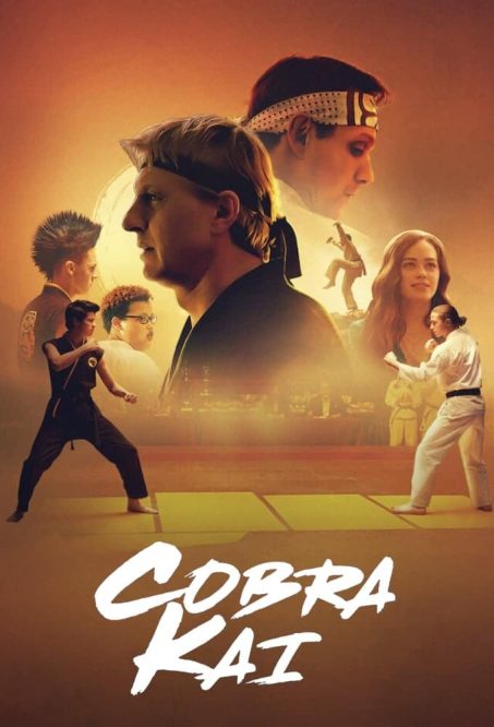 مسلسل Cobra Kai الموسم الاول كامل في فيديو واحد